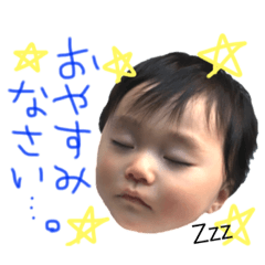 [LINEスタンプ] りゅーがPart1