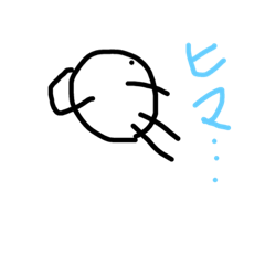 [LINEスタンプ] コロくん