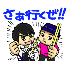 [LINEスタンプ] リボエンキャラクタースタンプ
