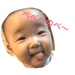 [LINEスタンプ] みゆこ