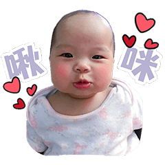 [LINEスタンプ] flower yu