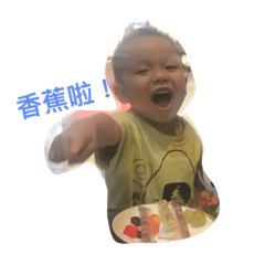 [LINEスタンプ] UU alex