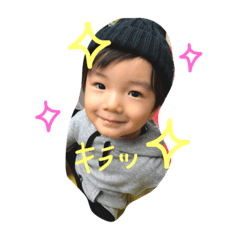 [LINEスタンプ] りおちゃん、せなくんスタンプ