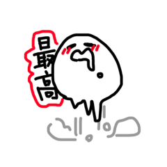 [LINEスタンプ] 日常もちゃもん