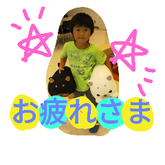 [LINEスタンプ] ibu-yuga
