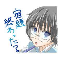 [LINEスタンプ] 小学生ズ