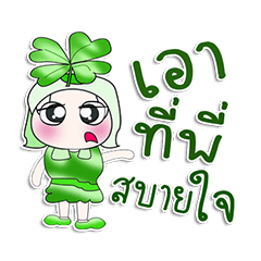 [LINEスタンプ] Miss. Kaoru..^^