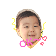 [LINEスタンプ] ソラマメ赤ちゃん