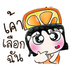 [LINEスタンプ] Miss.. MeeNa.