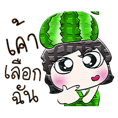 [LINEスタンプ] ..MoMo..