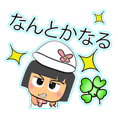 [LINEスタンプ] Hanara.V11