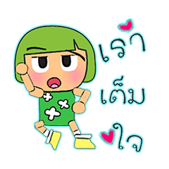 [LINEスタンプ] Nano.V14