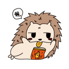 [LINEスタンプ] Hedgehog Chestnut