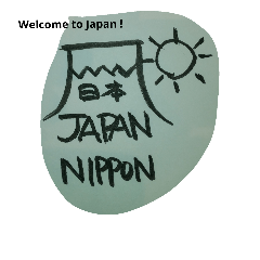 [LINEスタンプ] Welcome to Japan ！