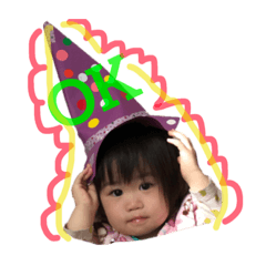 [LINEスタンプ] Harukichi Lovely 3