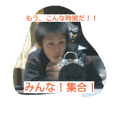 [LINEスタンプ] 工大b 