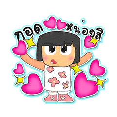 [LINEスタンプ] Hanara.V3