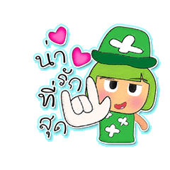 [LINEスタンプ] Nano.V4