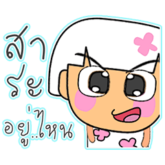 [LINEスタンプ] Hoshi.V12