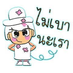 [LINEスタンプ] Hoshi.V10