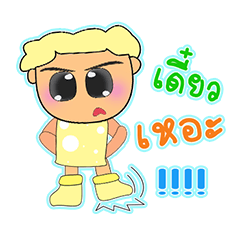 [LINEスタンプ] Koshi.V2