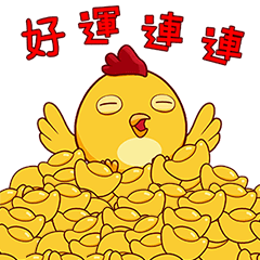 [LINEスタンプ] Tony is the world-1
