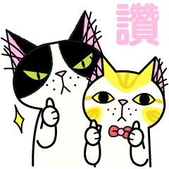 [LINEスタンプ] Puffy and Bruce