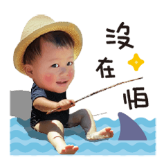[LINEスタンプ] Little Bear's Emoticon