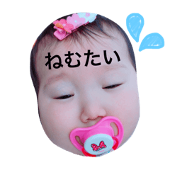 [LINEスタンプ] ゆらちゃんと仲間たち