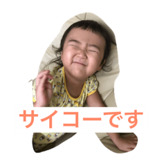 [LINEスタンプ] kannas collection