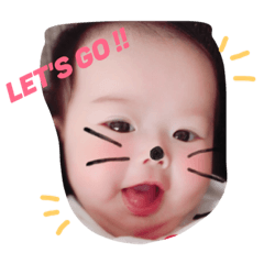 [LINEスタンプ] いとちん