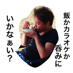 [LINEスタンプ] みーくんと愉快な仲間たち1