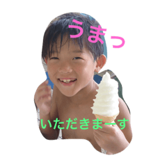 [LINEスタンプ] りょあみSTAMP