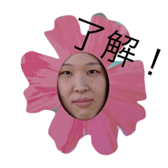 [LINEスタンプ] ぱらちゃん