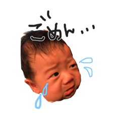 [LINEスタンプ] 壱聖のあいさつ2