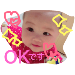 [LINEスタンプ] hrnxoxo