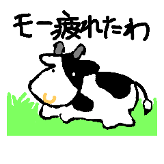 [LINEスタンプ] ウシのモーちゃん