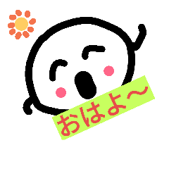 [LINEスタンプ] まるもんちゃん