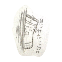 [LINEスタンプ] 電池クン
