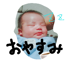 [LINEスタンプ] raishi0929