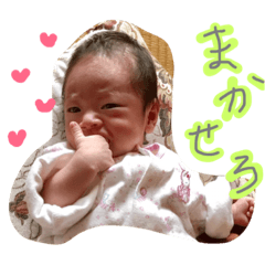 [LINEスタンプ] 夕葉9.28