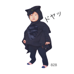 [LINEスタンプ] EITOMAN828