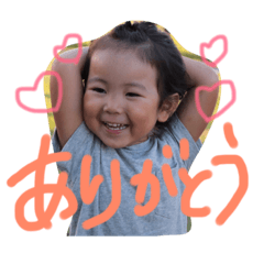 [LINEスタンプ] ゆのちゃんとこうとくん