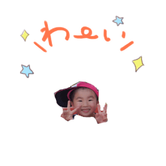 [LINEスタンプ] こうき、しゅうと