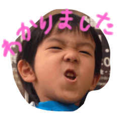 [LINEスタンプ] ファミリー☆スタンプ