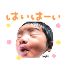 [LINEスタンプ] なぎとすたんぷ
