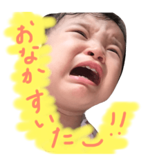 [LINEスタンプ] ゴーゴー、ばくれつとうかちゃん