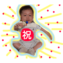 [LINEスタンプ] いろいろいくま
