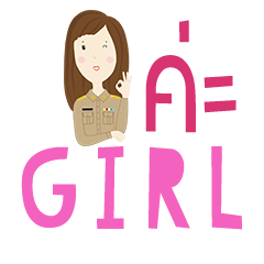 [LINEスタンプ] Yes, Boss.