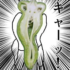 [LINEスタンプ] 叫ぴー ～ピーマンの叫び～